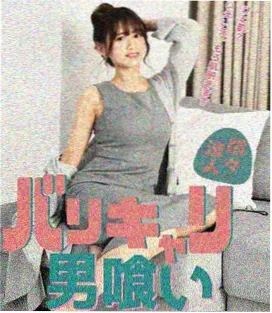 骗婚泰剧《豪门骗局》剧照