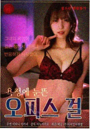 骗婚泰剧《婚前失忆》剧照