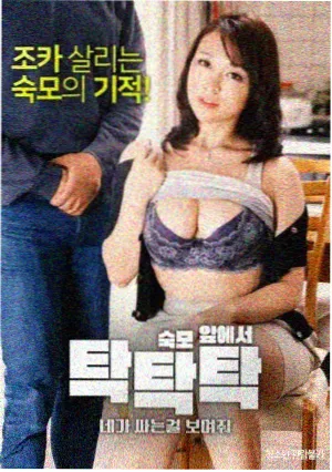 骗婚泰剧假面新娘第二季资讯配图
